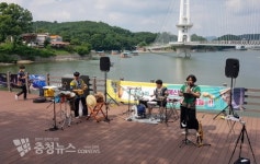 예산군, 11월까지 예당호 문화광장서 버스킹 공연