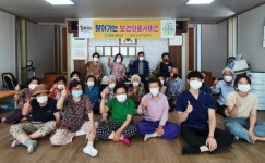 공주시, 찾아가는 보건의료서비스 돌입