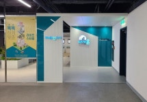 대전 드림타운 다가온 홍보관 눈길