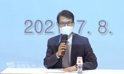 세종시, 시민주권 및 주민자치 발전방안 세미나