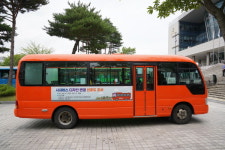 천안시, 시내버스 디자인 변경 시민 의견 수렴