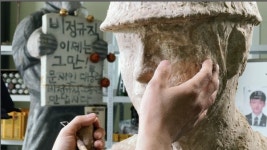 목원대 박철웅 교수 작품, 25살: 청년이 꿈을 잃을 나이 BIFAN 특별상영