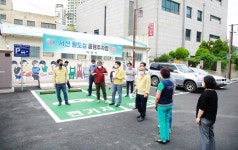 서산시, 원도심 공영주차장 준공... 주차 36면, 24시간 운영