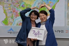 〔현장취재〕세종시 고운동 주민자치회,품격높은 동 만들겠다