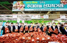 서산6쪽마늘ㆍ팔봉산감자, 집중판매로 호황
