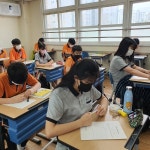 대전동화중, 전교생 대상으로 청렴백일장 실시