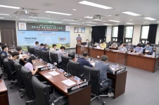 공주시, 대중교통 체계개선 위한 토론회 개최