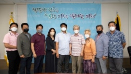 당진시의회, 사회적경제기업 대표들과 간담회