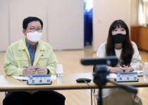 대전 서구, 관저·도안동 일원 학교 운영위원회와 간담회 개최