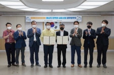 아산시-(사)한국패시브건축협회, 그린 리모델링 확산 맞손