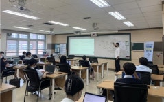 대전정보문화산업진흥원, 취업역량 제고 기업연계 실무과정 실시