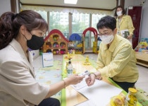 박정현 대덕구청장, 코로나19 대응 어린이집 현장 점검