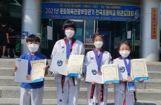 대전흥룡초, 전국초등학교 태권도 대회서 메달 수확