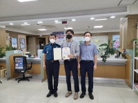 탄동농협 신성지소 | 탄동농협 도룡지점, 보이스피싱 피해 예방 감사장 수여