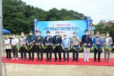 세종시 전의면·전동면 읍면 맞춤형 복컴 건립 착수