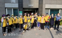 세종시 새뜸마을10단지 노인회, 여름 맞이 환경정비 활동