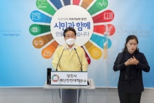 김홍장 당진 외국인 고용 사업장 전직원 코로나19 검사를