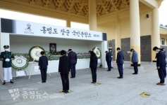 세종시의회, 대전현충원서 독립운동가 홍범도 장군 추모