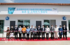 양승조 지사, 서천 호암 사랑의 집 입주 축하