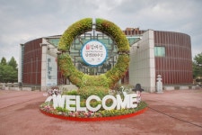당진시, 김대건 신부 탄생 200주년 행사 성료