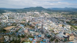 홍성군, 원도심 인프라 조성사업으로 재도약