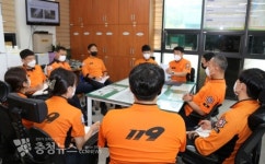 당진소방서, 아차사고 사례 사전교육 나서