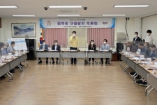 공주시, 주민이 주도하는 제민천 활성화 방안 논의