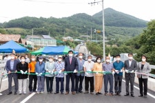 청양 오지 죽림리 주민들 마을 출입 개선