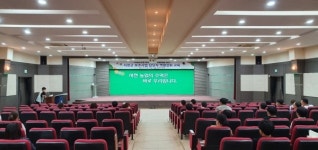 서천군, 보조사업 담당공무원 역량강화