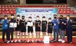 제50회 전국소년체육대회, 대전동산중·호수돈여중 탁구 우승 쾌거