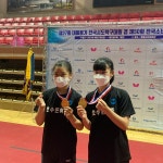 제50회 전국소년체육대회, 대전동산중·호수돈여중 탁구 우승 쾌거