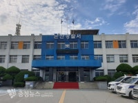 충남 논산서 