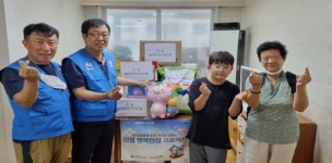 대전온누리신협, 신협 행복한집 프로젝트 봉사활동 펼쳐