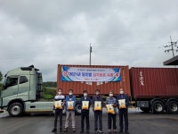 명품 당진 쌀 싱가포르 2차 수출길 올라