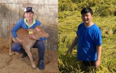 충남세종농협, 함께하는 올해의 청년농업인상 시상
