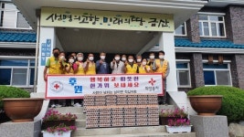 금산 추석 명절 이웃사랑 기탁 연이어