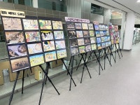 세종교육청, 한누리길 그림산책 연서중 학생 전시회 개최