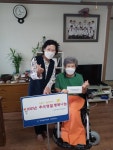 대전 폴리텍 사회복지시설 위문 및 성금 전달