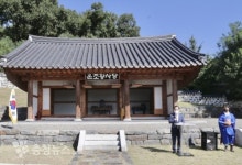 박상돈 천안시장, 백제 건국 시조 온조왕 숭모제 봉행