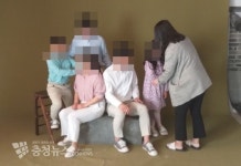 세종시 대평동, 행복을 찍는 사진관 진행