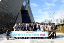 세종시의회 공공시설물 인수특위, 해밀동‧반곡동 복컴 현장점검