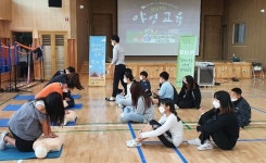 대전교육연수원, 하반기 찾아가는 야영안전교육 실시