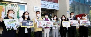 대전 동구, 판암도서관 미디어창작소 개소