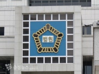 남아 성 착취 최찬욱 피해자 8명 증언대 선다