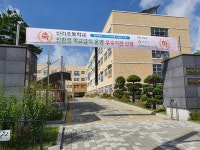 아산시, 충남 학교급식 지역 식재료 사용 우수기관 20개소 선정