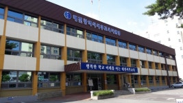 대전서부교육, 처음 학교(유치원) 위한 맞춤형 교육과정 지원