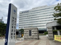 50대 사기범, 법원-검찰 지하통로로 도주