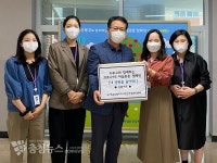 세종시정신건강복지센터, 두루고와 코로나19 마음튼튼 캠페인