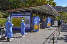 박용갑 중구청장, 임시 이전한 중구보건소와 선별진료소 현장점검