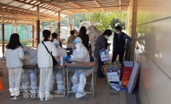 내포신도시 학원발 코로나19 학생·강사 11명 확진